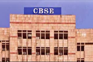 CBSE disaffiliates 20 schools