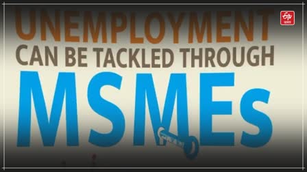 Policies to support MSME