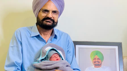 Sidhu Moosewala Newborn Brother