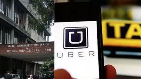 Consumer Court imposed Fine To Uber