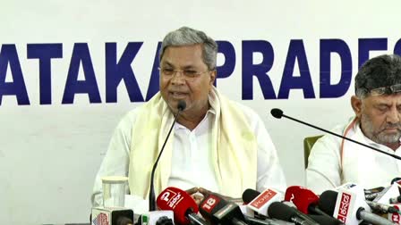 CM Siddaramaiah