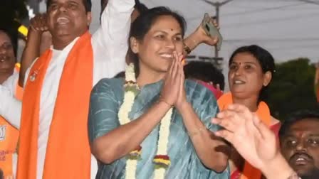 SHOBHA KARANDLANJE  GEROGATORY COMMENT  BJP CANDIDATE  KARNATAKA HIGHCOURT