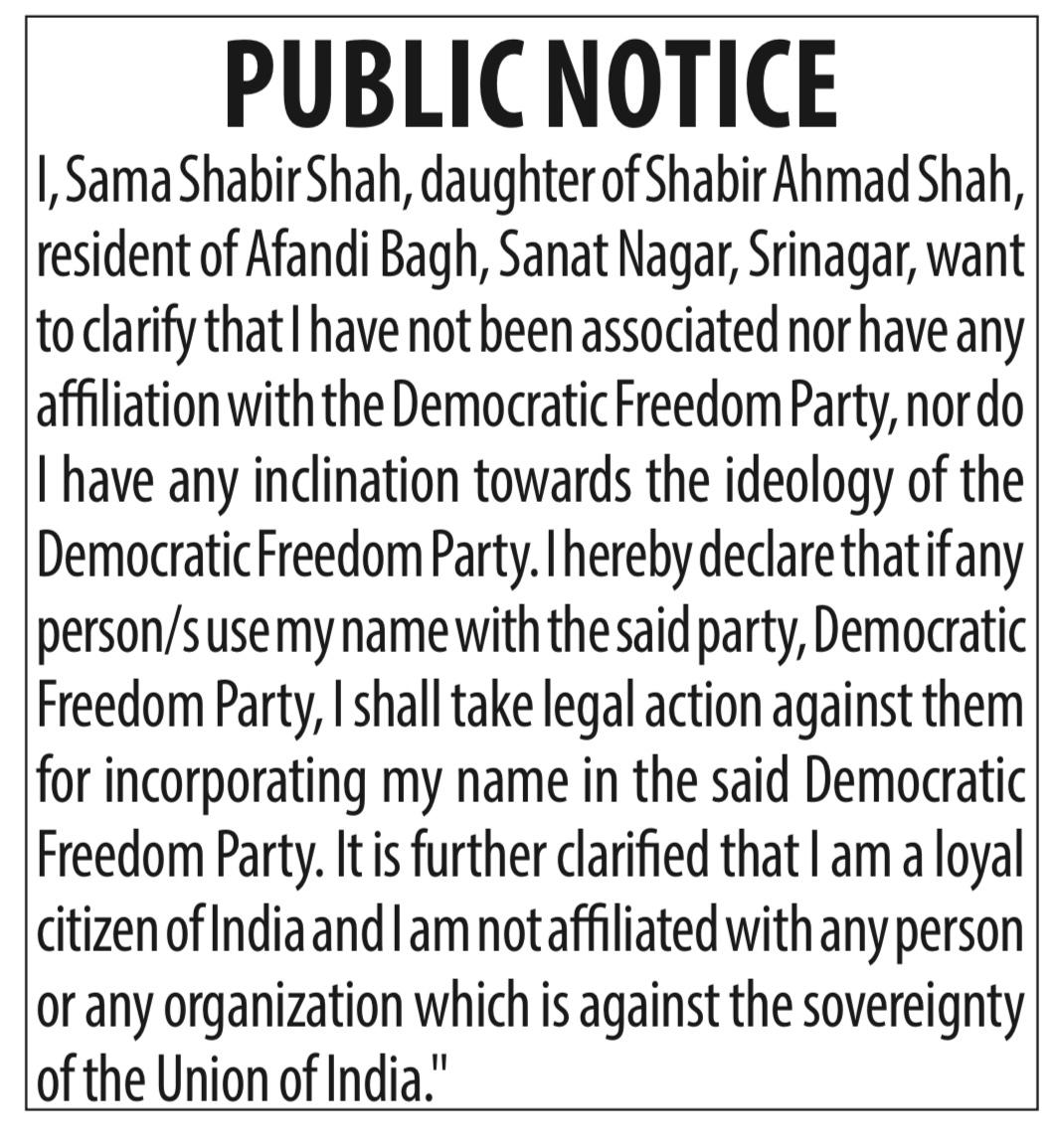 Public notice by Sama Shabir declaring loyalty to India