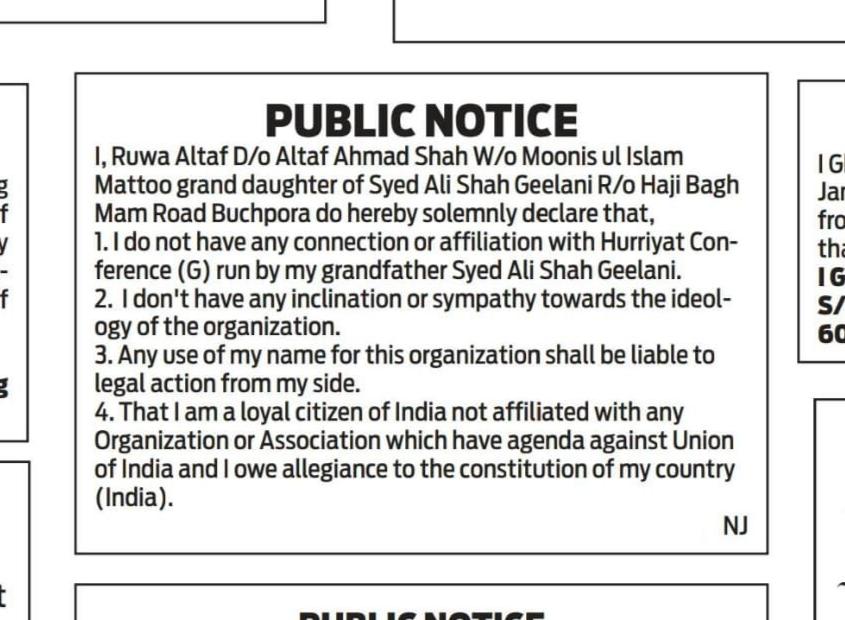 Public notice by Ruwa Shah declaring loyalty to India