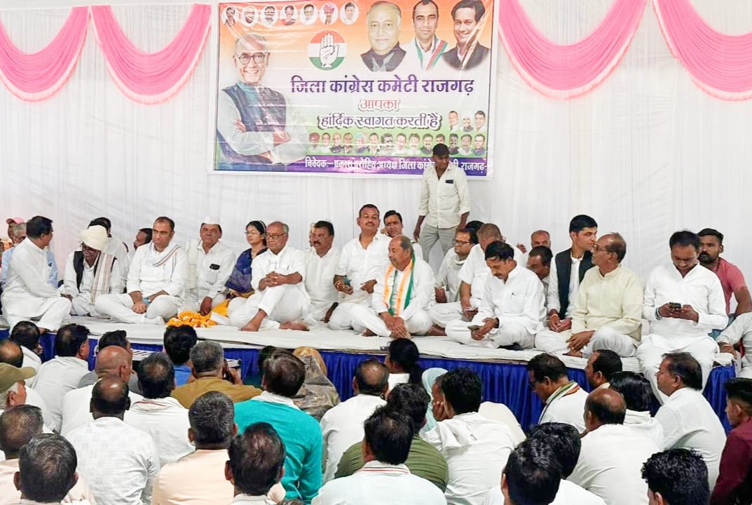 Digvijay to Contest from Rajgarh