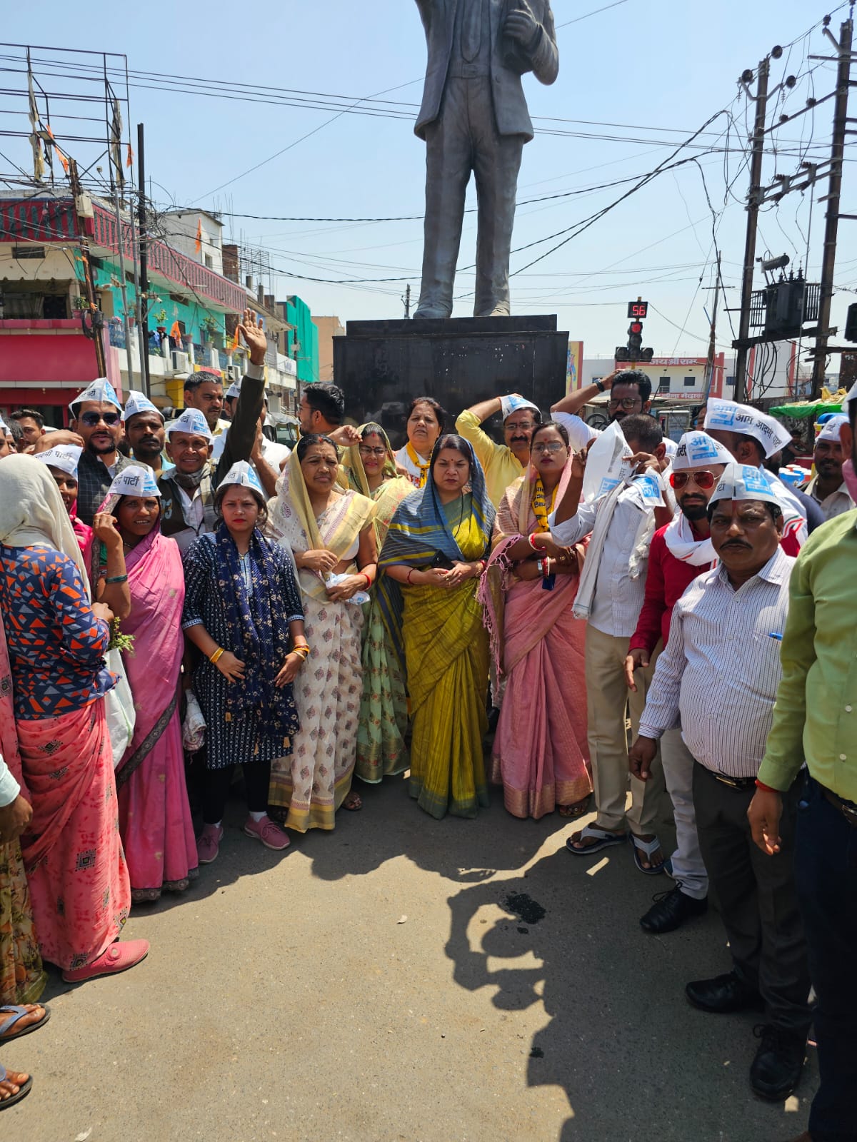 SINGRAULI AAP WORKERS PROTEST