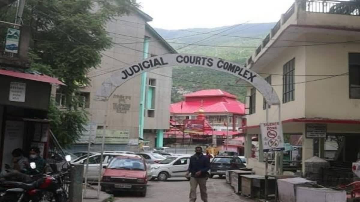फर्जी दस्तावेज से नौकरी हथियाने पर चार को कोर्ट ने सुनाई सजा