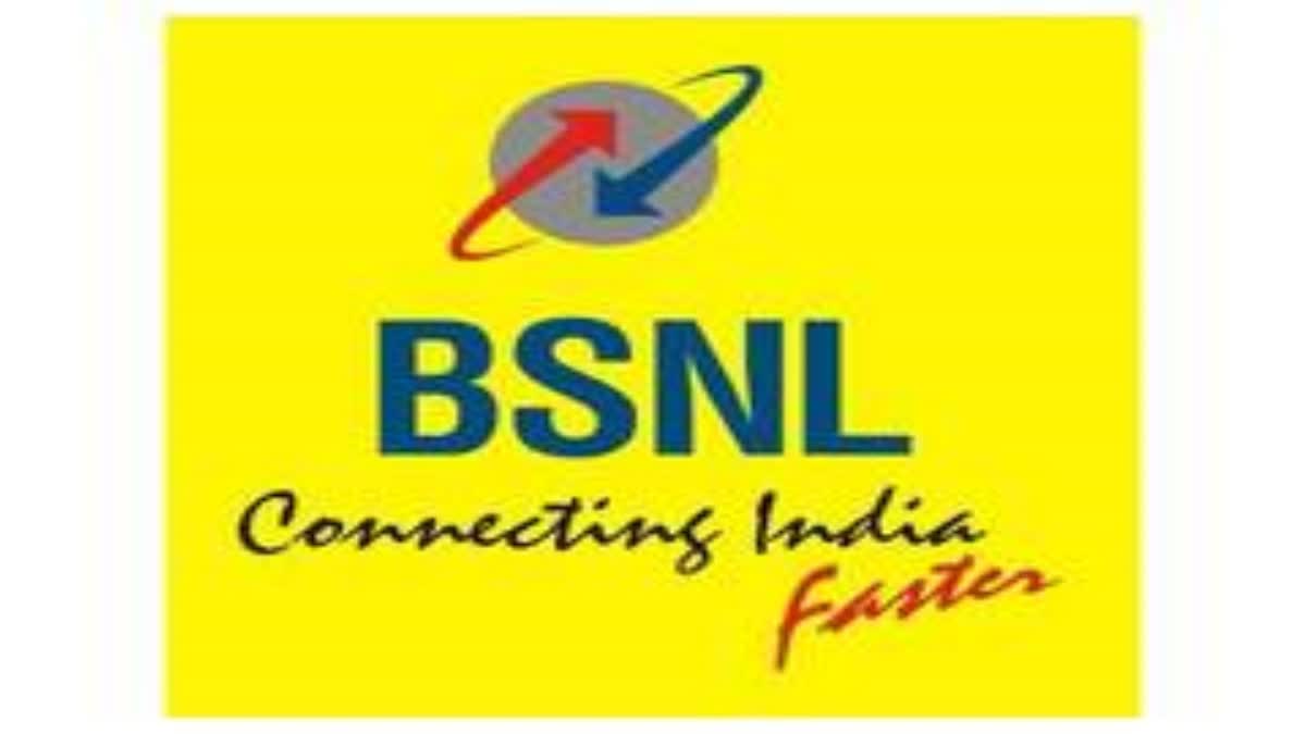 Will BSNL Celebrate Silver Jubilee Year 2025 With Turnaround