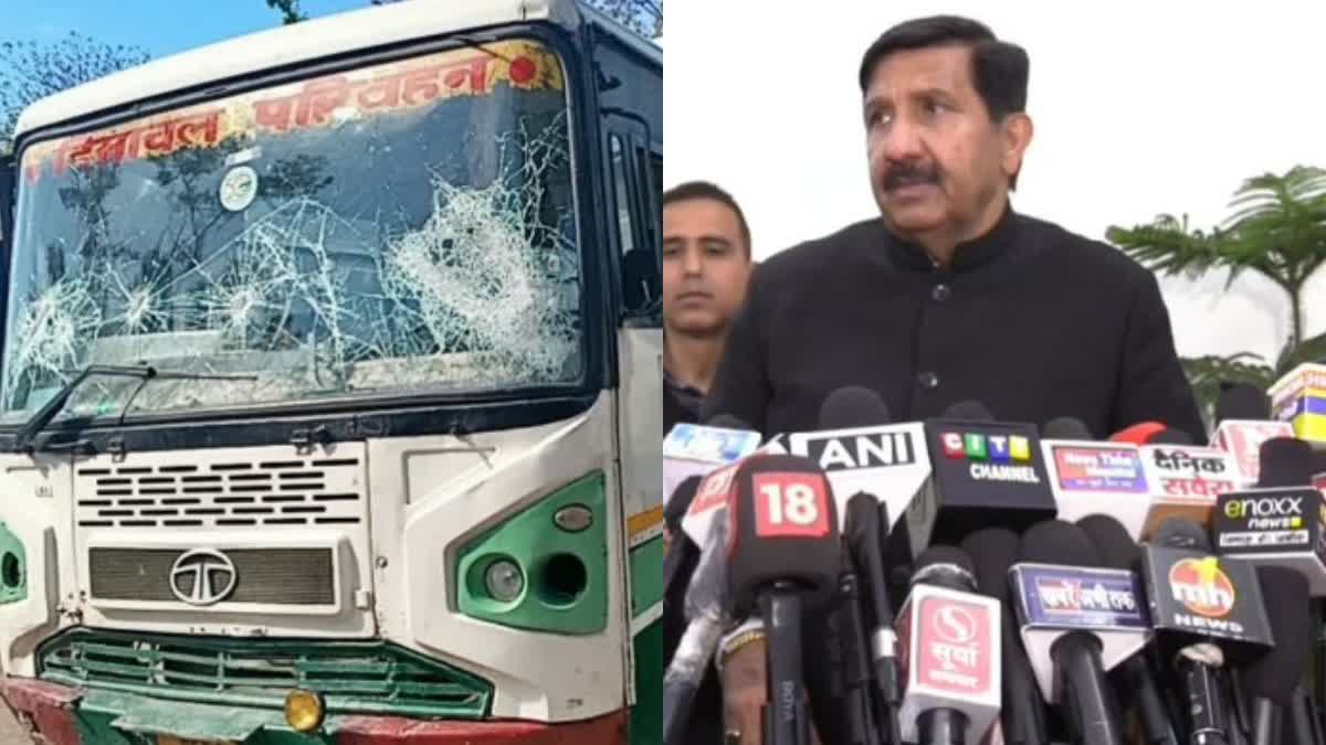 पंजाब में हिमाचल की बसों पर हमला