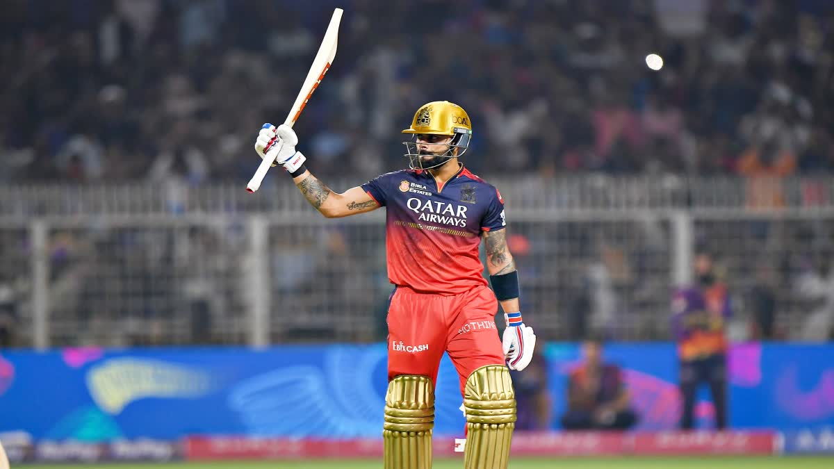 RCB BEAT KKR