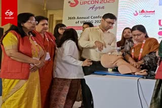 UPCON-2025 के दौरान प्रशिक्षण देते विशेषज्ञ.