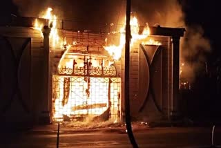 GWALIOR MARRIAGE GARDEN FIRE