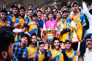 surkhi Cricket Maha Kumbh