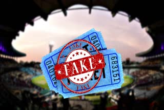 KKR Vs RCB Match Ticket Fraud IPL in Kolkata
