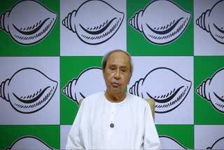 ஒடிசா முன்னாள் முதலமைச்சர் நவீன் பட்நாயக்