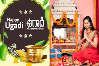 Ugadi 2025 Astrology