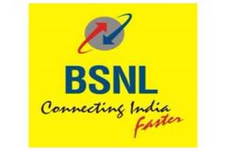 Will BSNL Celebrate Silver Jubilee Year 2025 With Turnaround