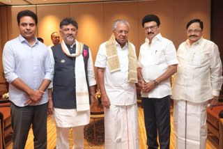 DELIMITATION MEETING IN CHENNAI