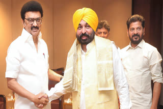 DELIMITATION MEETING IN CHENNAI