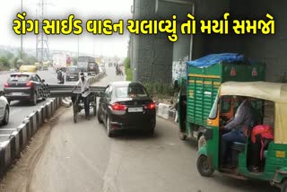 પ્રતિકાત્મક તસવીર