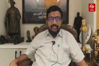 Amol Mitkari