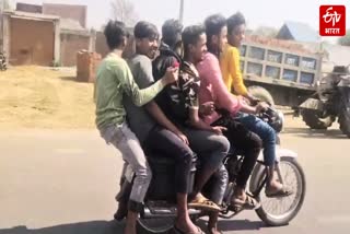 ETV Bharat