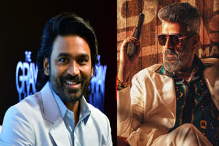 நடிகர்கள் தனுஷ், அஜித்குமார்