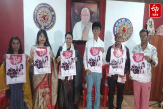 Audio-visual version of a song released at OdyTech Studio in Guwahati
