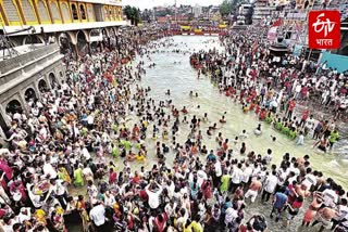 NASHIK KUMBH MELA