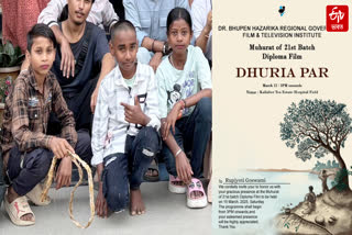 Shooting of documentary titled Dhuria Par in Kaliabor tea estate