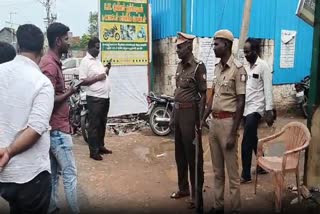 துப்பாக்கி ஏந்திய போலீஸ் பாதுகாப்பு