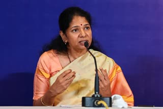 கனிமொழி எம்பி செய்தியாளர் சந்திப்பு