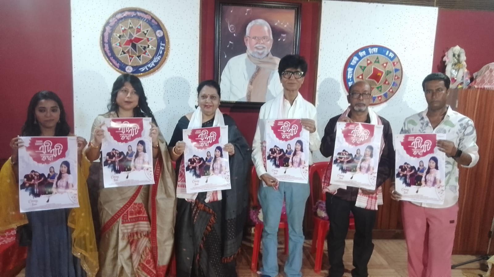 Audio-visual version of a song released at OdyTech Studio in Guwahati