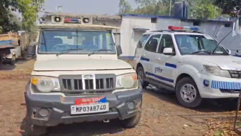 Attack on Shahdol police team