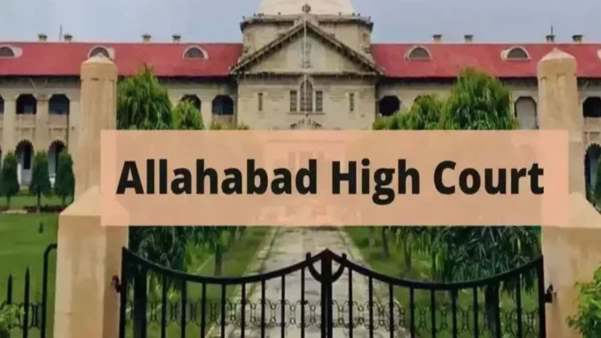 High court news