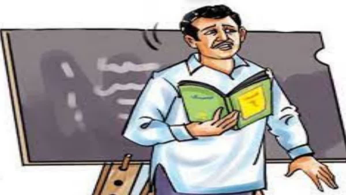 Teachers_Problems_in_YSRCP_Regime