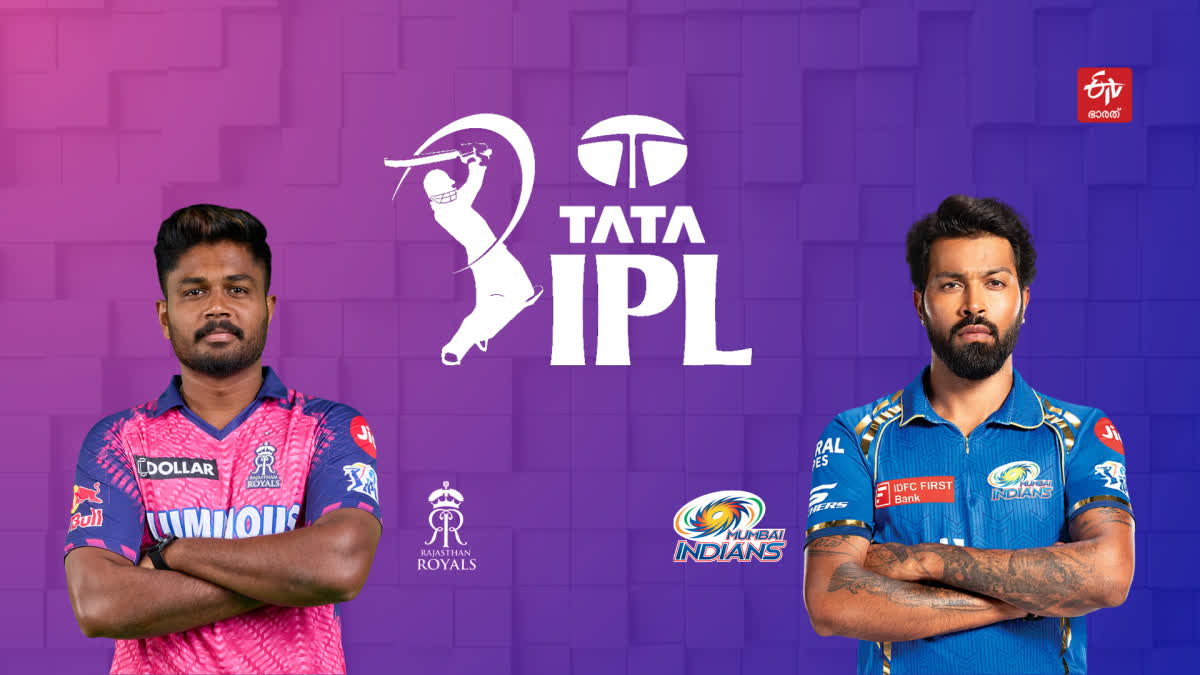 IPL 2024  RAJASTHAN ROYALS PREDICTED TEAM  സഞ്ജു സാംസണ്‍ ഐപിഎല്‍  MUMBAI INDIANS PREDICTED TEAM