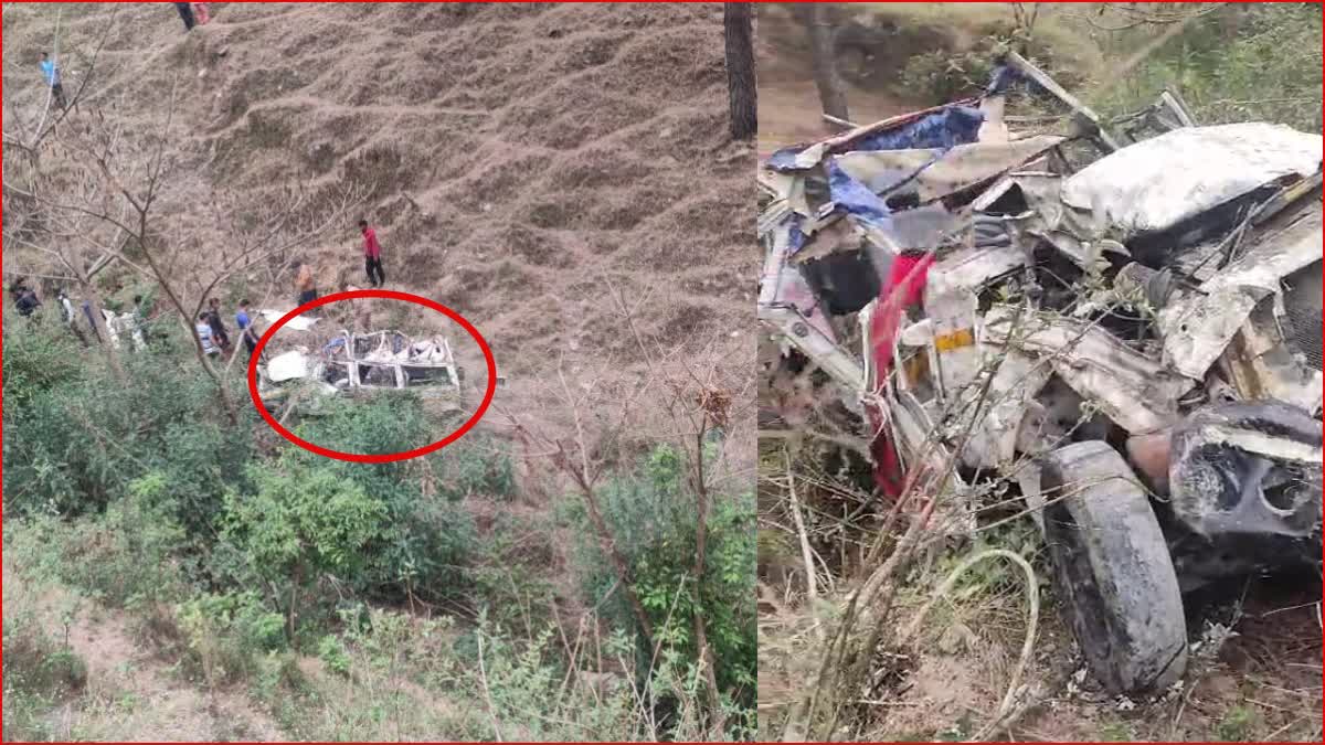 PITHORAGARH ACCIDENT