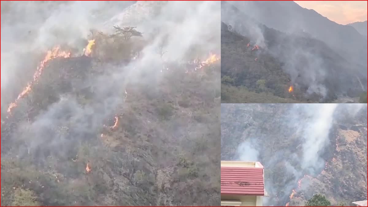 Forest fire in Satpuli Pauri