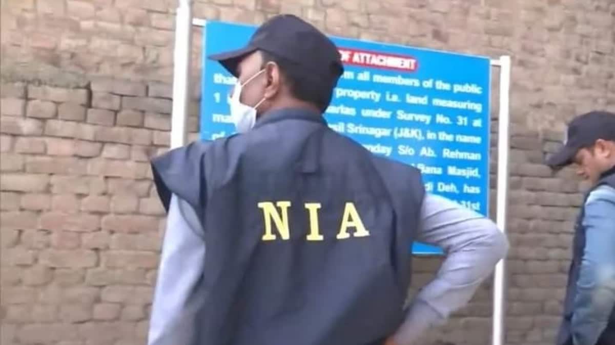 NIA Raids In Srinagar