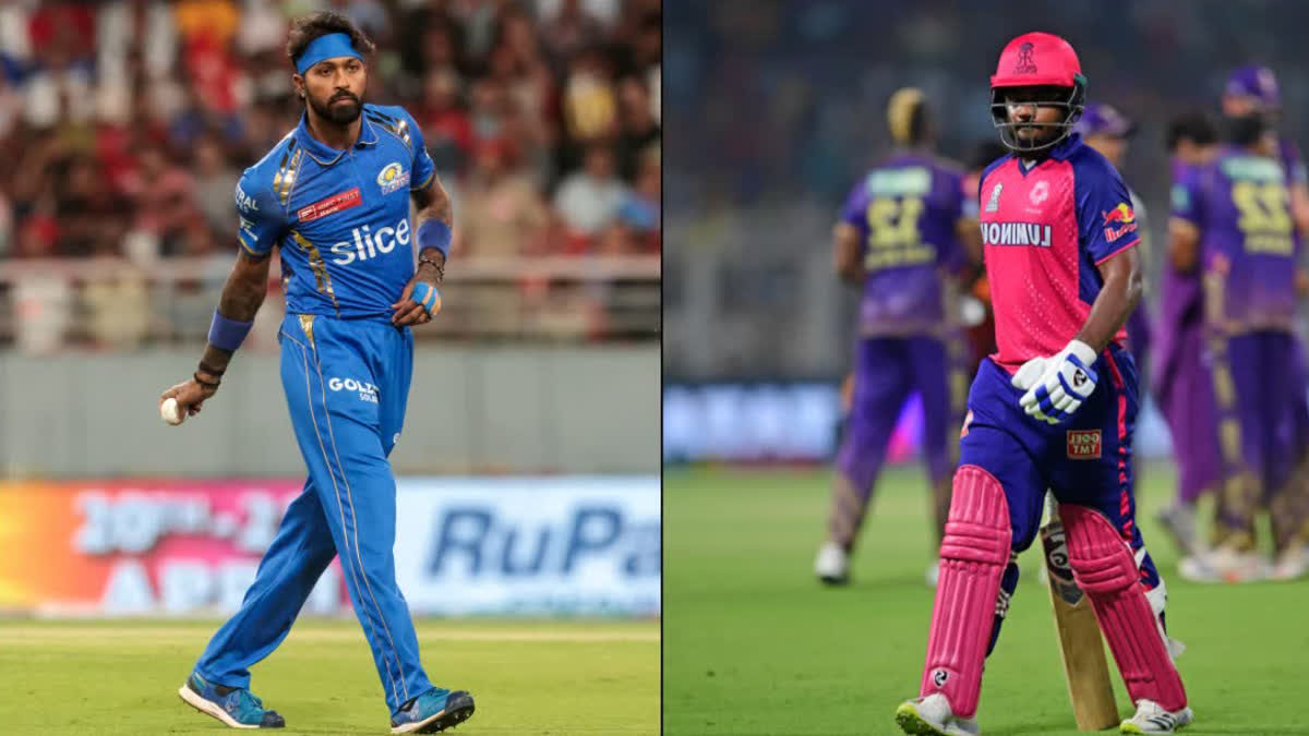 ipl-2024 rr vs mi match preview possible playing 11 head to head and pitch report