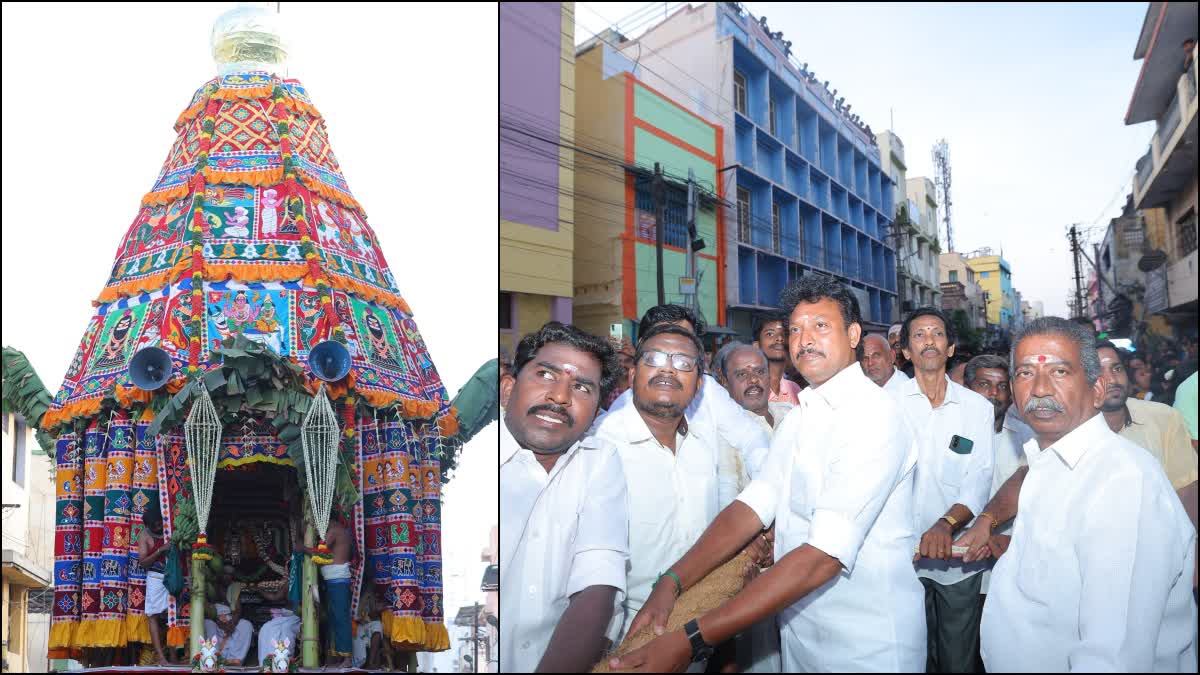 Trichy Chithirai Festival