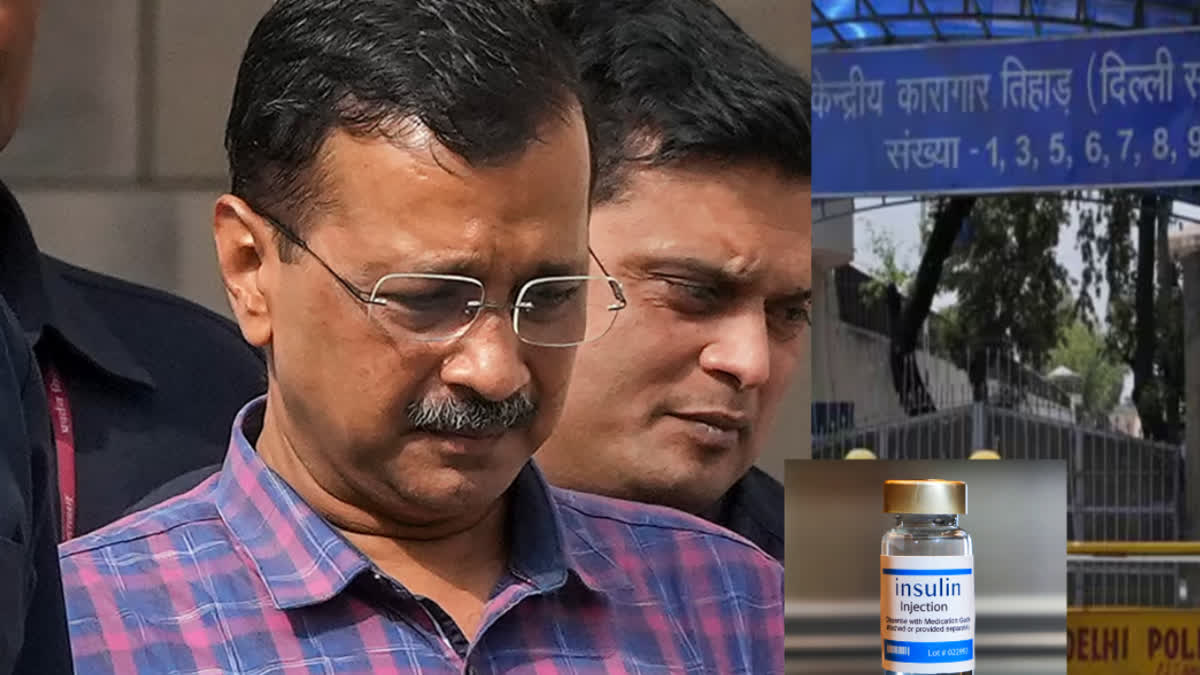 Tihar Jail Administration revealed kejriwal and AIIMS doctors meeting points on Insulin