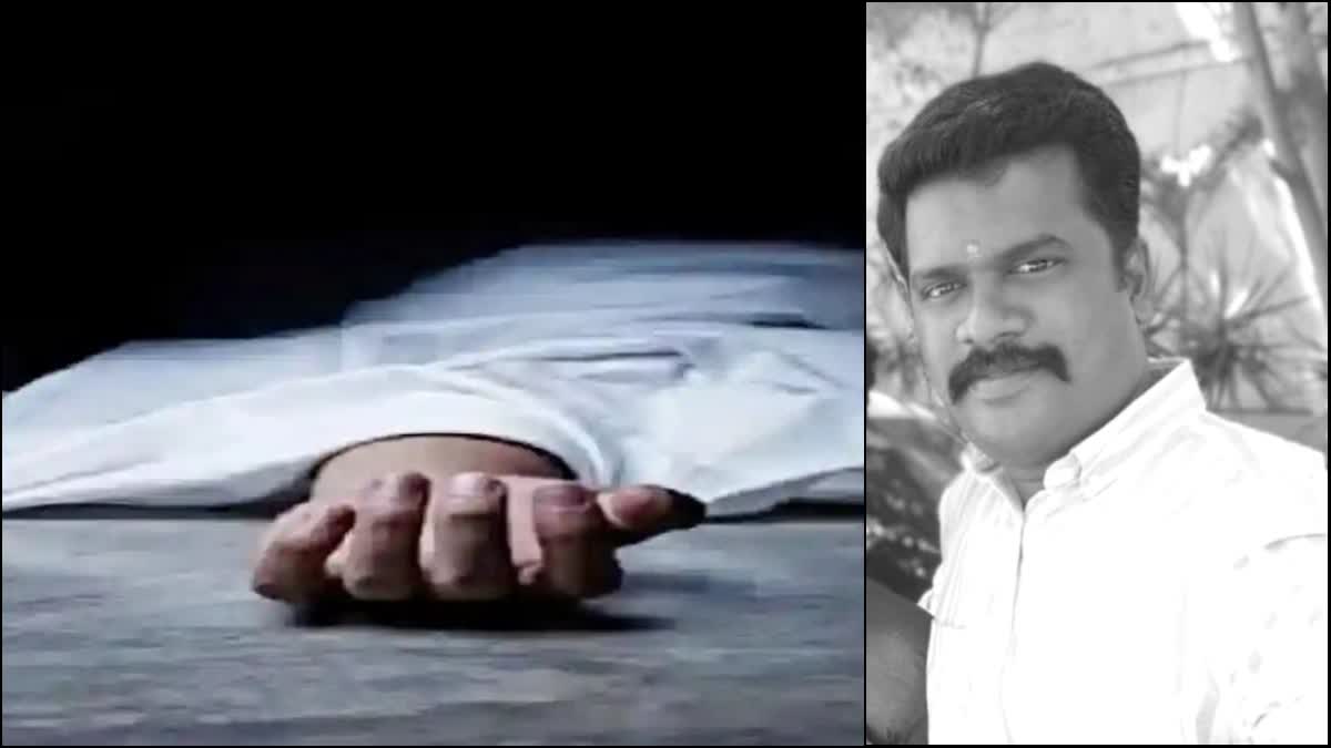 kovai Chief Constable suicide