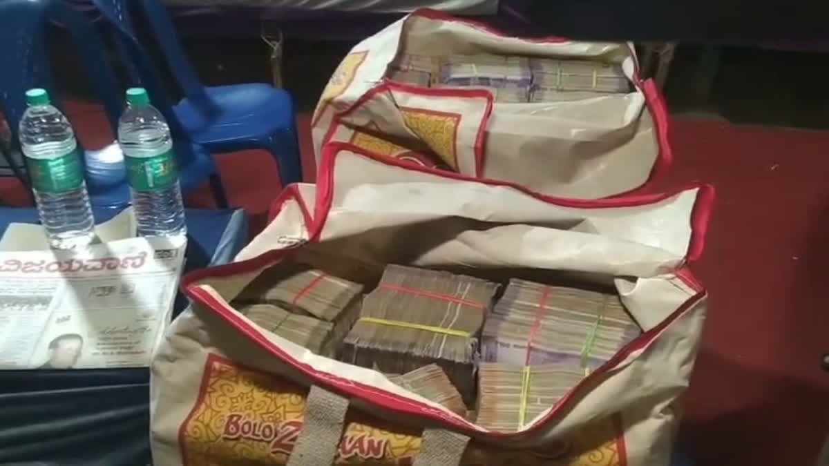 FIR against BJP leader and two others for illegally carrying Rs 2 crore cash in car