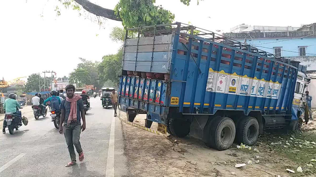 Road Accident In Purnea