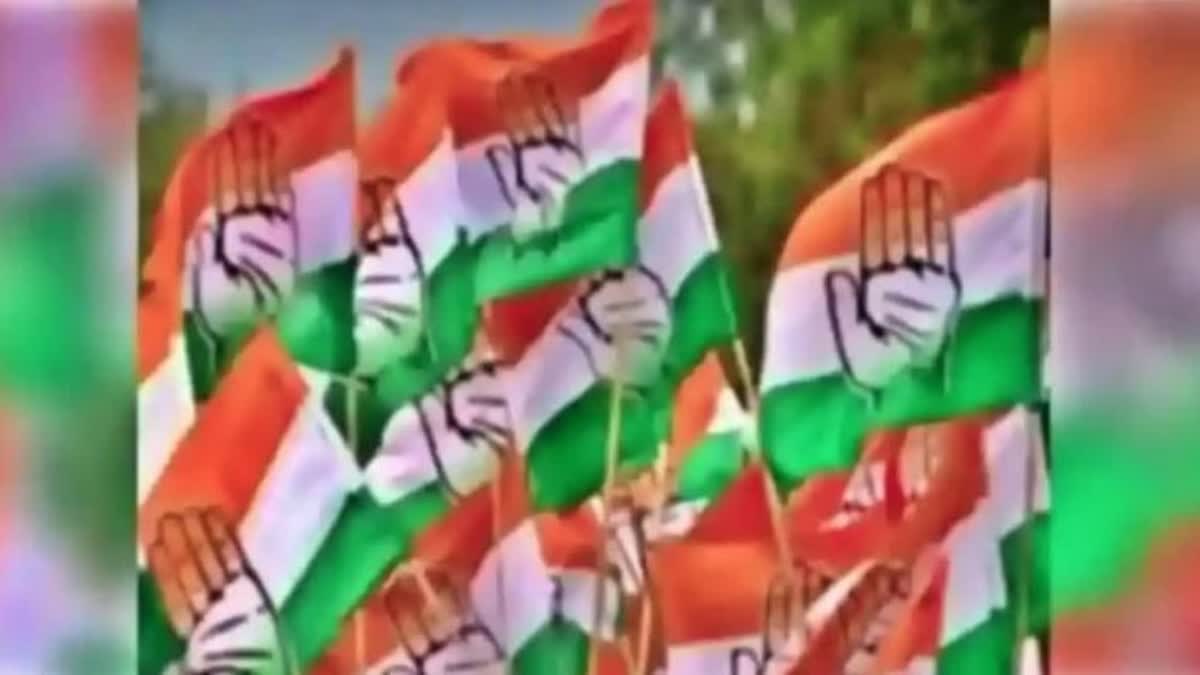 Congress Releases List Of 38 Candidates For Andhra Pradesh Assembly Election