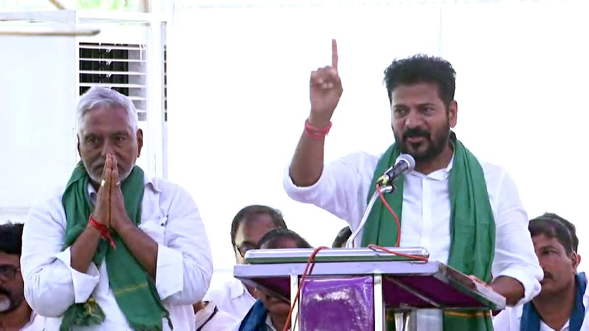 Revanth Reddy Election Campaign in Nizamabad