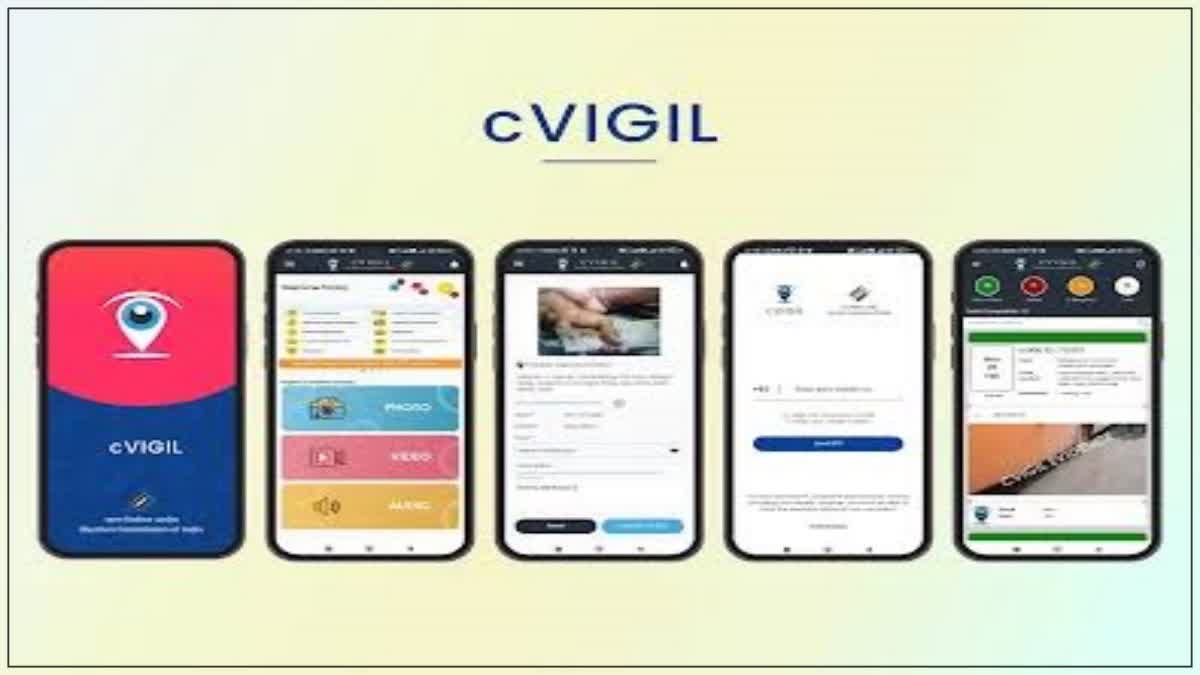 Complaint ECI C Vigil App