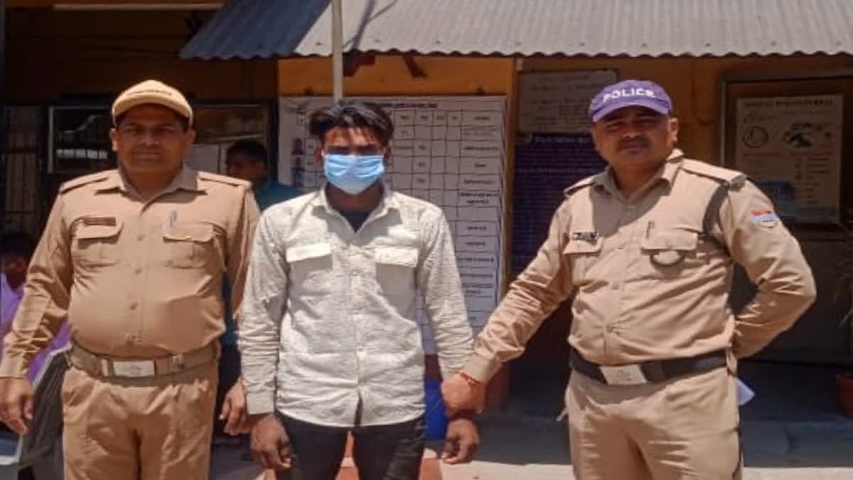 Police Arrested Accused Who Abducted Minor Girl